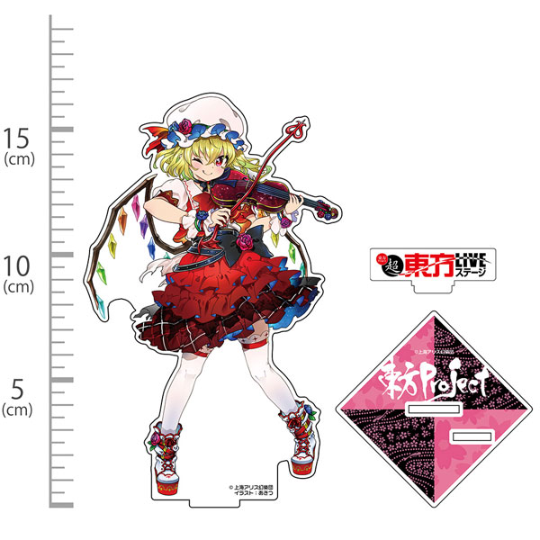 東方Project フランドール・スカーレット アクリルフィギュア LIVEステージVer. illust:あきつ - 公式商品画像 | AniSmile