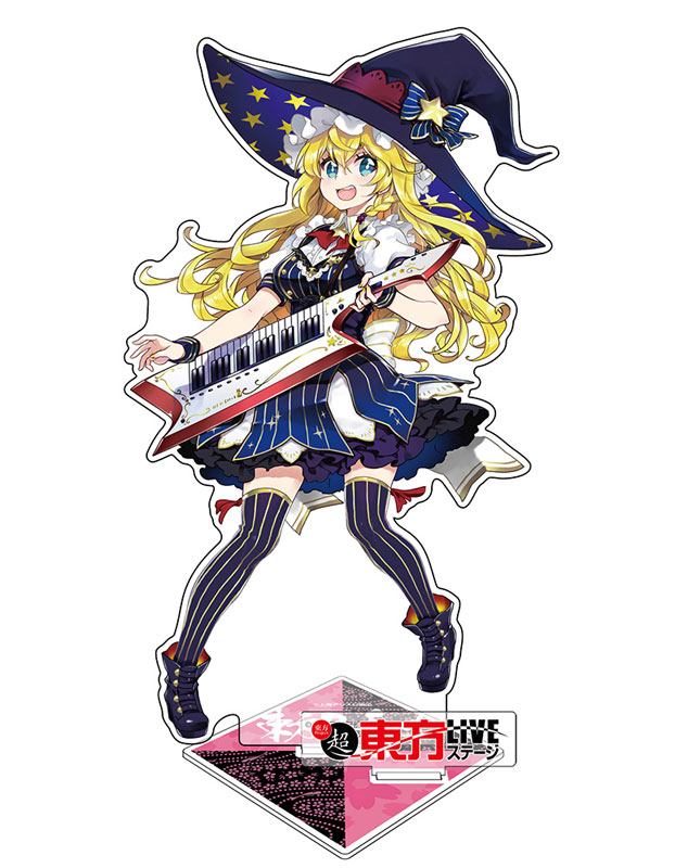 東方Project 霧雨魔理沙 アクリルフィギュア LIVEステージVer. illust:あきつ 画像 2 | AniSmile
