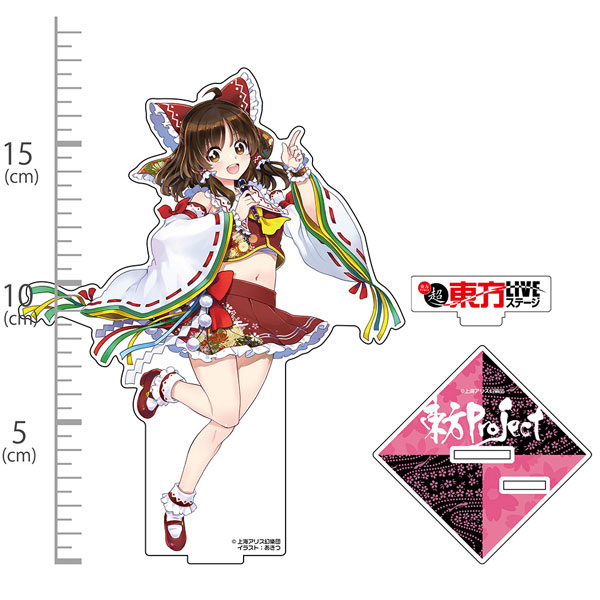 東方Project 博麗霊夢 アクリルフィギュア LIVEステージVer. illust:あきつ - 公式商品画像 | AniSmile