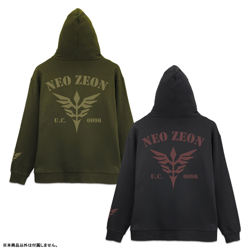 機動戦士ガンダムUC(ユニコーン) ネオ・ジオンジップパーカーVer2.0/MOSS-M 画像 2 | AniSmile