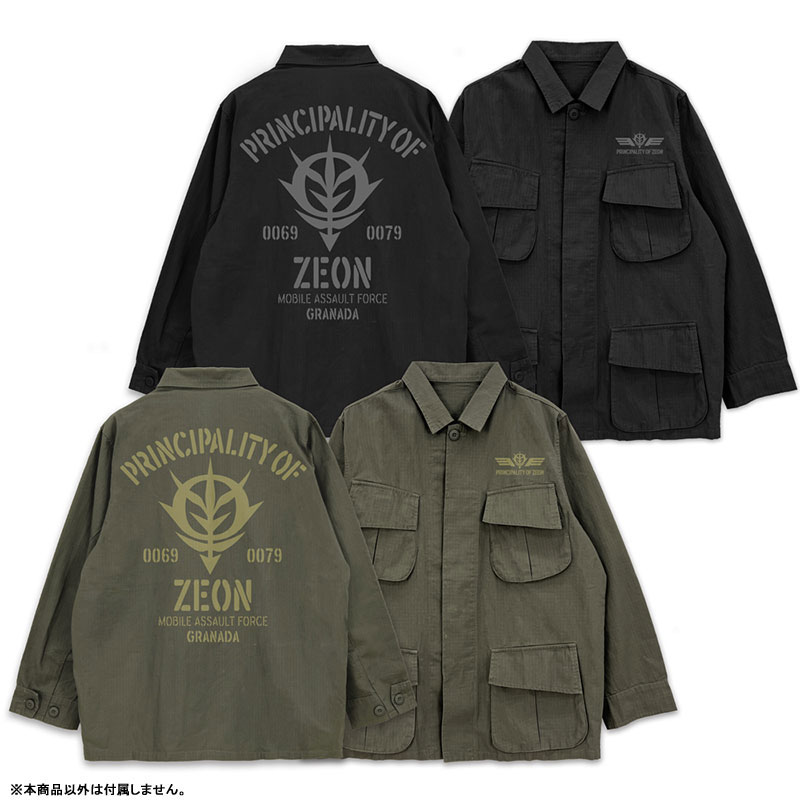 機動戦士ガンダム ジオン公国軍ファティーグジャケットVer2.0/BLACK-L 画像 2 | AniSmile