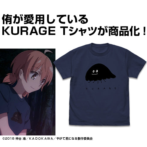 やがて君になる 侑のKURAGETシャツ/INDIGO-S 画像 2 | AniSmile