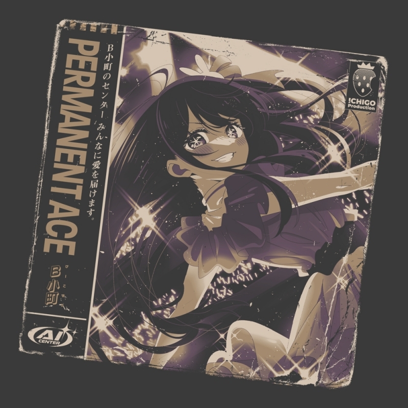 【推しの子】 『絶対的エース』アイTシャツ/SUMI-S 画像 2 | AniSmile