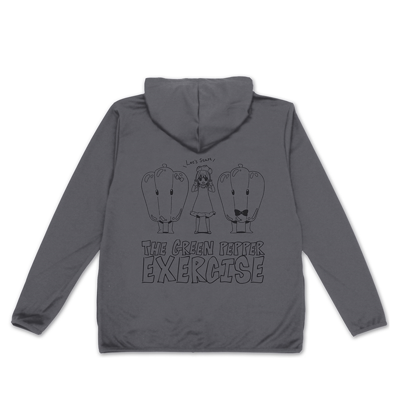 【推しの子】 ピーマン体操薄手ドライパーカー/GRAY-M - 公式商品画像 | AniSmile