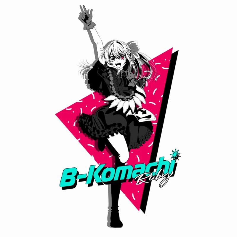 【推しの子】 B小町ルビーTシャツ/WHITE-L 画像 2 | AniSmile