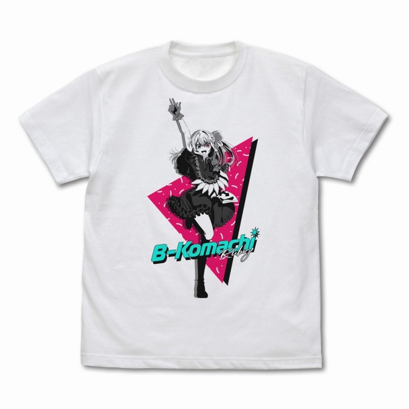 【推しの子】 B小町ルビーTシャツ/WHITE-M - 公式商品画像 | AniSmile