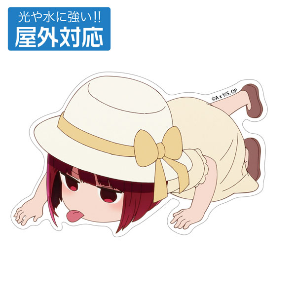 【推しの子】 重曹を舐める天才子役屋外対応ステッカー - 公式商品画像 | AniSmile