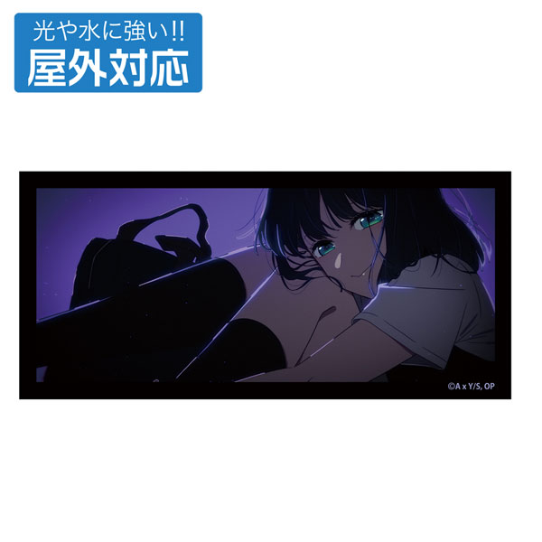 【推しの子】 黒川あかね屋外対応ステッカー - 公式商品画像 | AniSmile