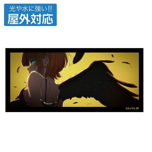 【推しの子】 MEMちょ屋外対応ステッカー - 公式商品画像 | AniSmile