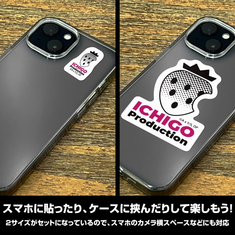 【推しの子】 苺プロミニステッカーセット 画像 4 | AniSmile