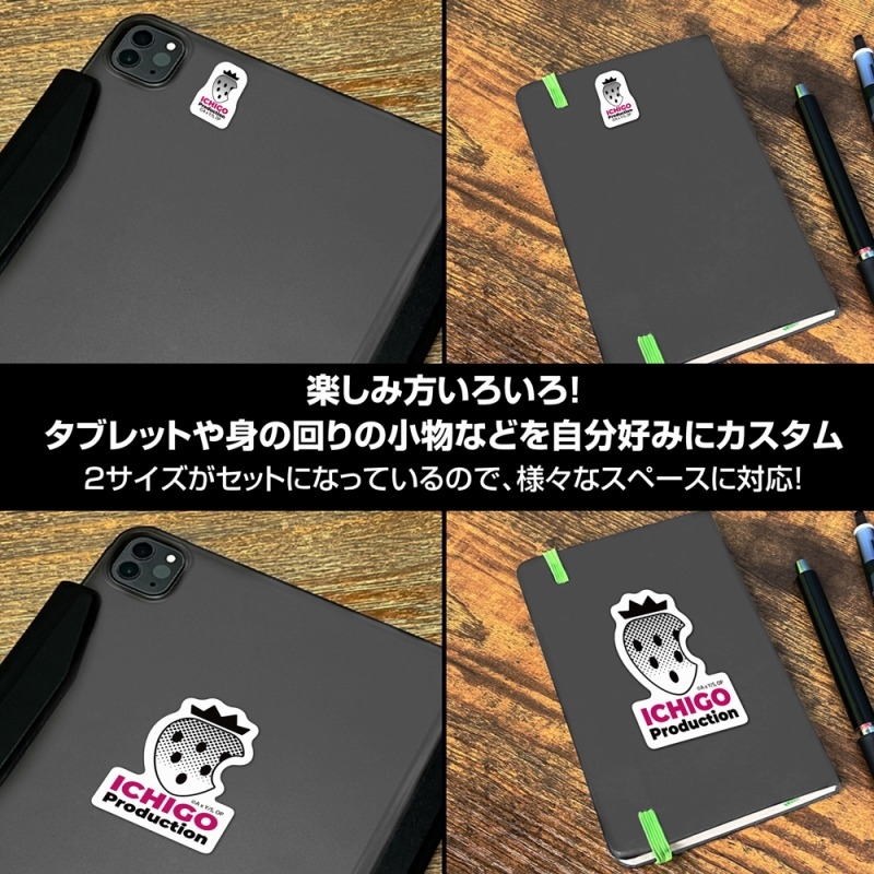 【推しの子】 苺プロミニステッカーセット 画像 5 | AniSmile