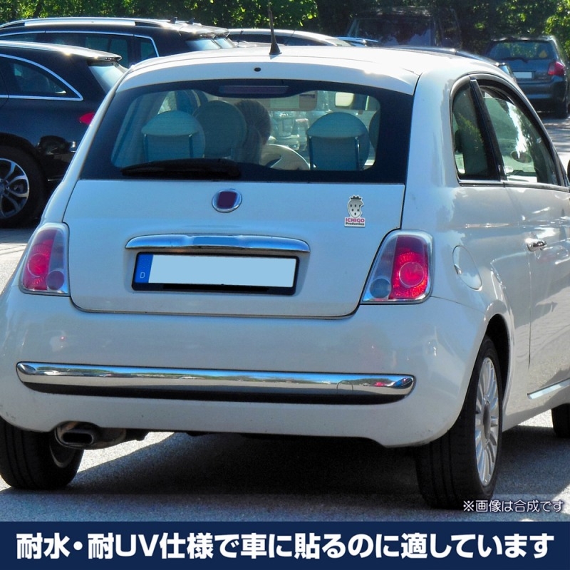 【推しの子】 苺プロ屋外対応ステッカー 画像 3 | AniSmile