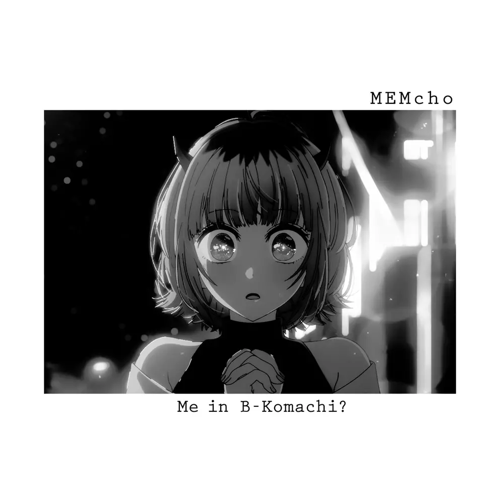 【推しの子】 MEMちょフォトグラフィックTシャツ/WHITE-M 画像 2 | AniSmile