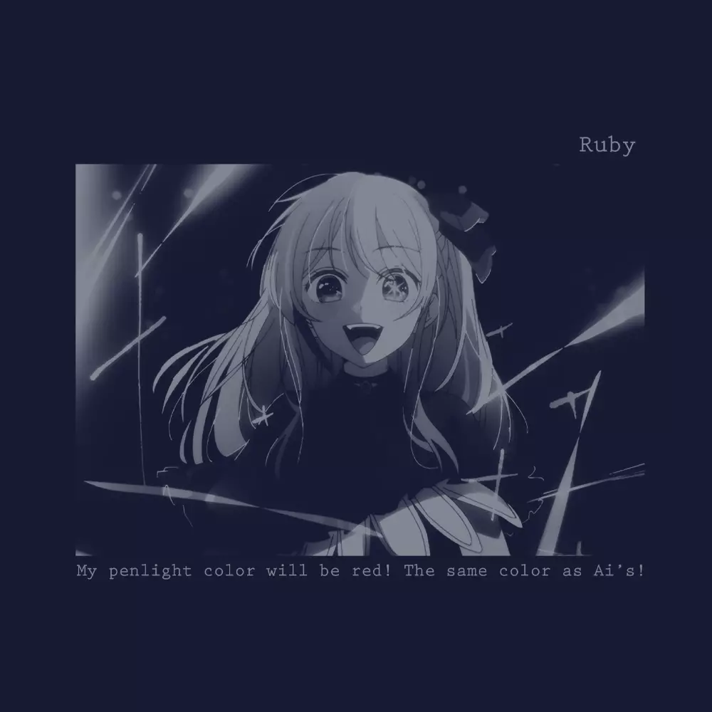 【推しの子】 ルビーフォトグラフィックTシャツ/NAVY-L 画像 2 | AniSmile
