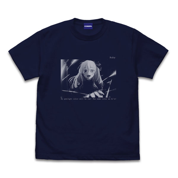 【推しの子】 ルビーフォトグラフィックTシャツ/NAVY-M - 公式商品画像 | AniSmile