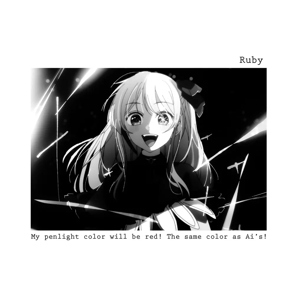 【推しの子】 ルビーフォトグラフィックTシャツ/WHITE-L 画像 2 | AniSmile