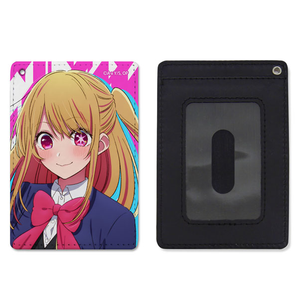 【推しの子】 ルビーフルカラーパスケース - 公式商品画像 | AniSmile