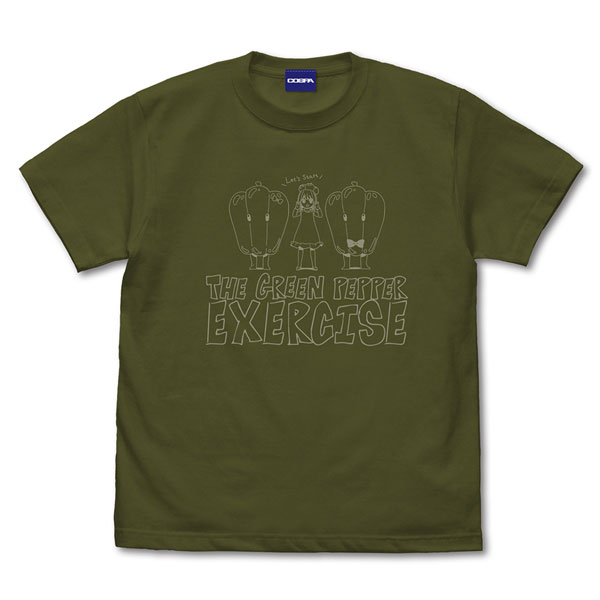 【推しの子】 ピーマン体操Tシャツ/MOSS-XL - 公式商品画像 | AniSmile