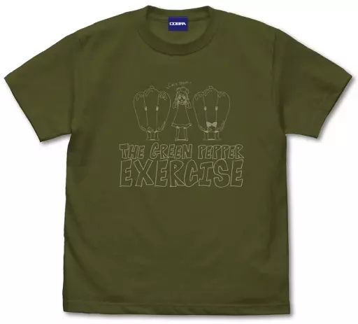 【推しの子】 ピーマン体操Tシャツ/MOSS-L - 公式商品画像 | AniSmile