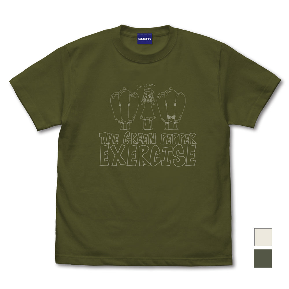 【推しの子】 ピーマン体操Tシャツ/MOSS-S - 公式商品画像 | AniSmile