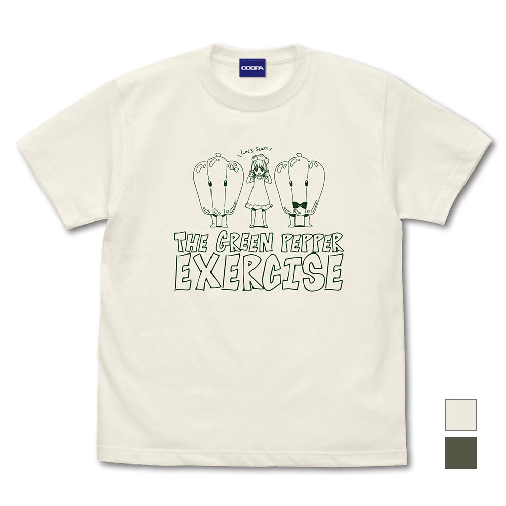 【推しの子】 ピーマン体操Tシャツ/VANILLAWHITE-S - 公式商品画像 | AniSmile
