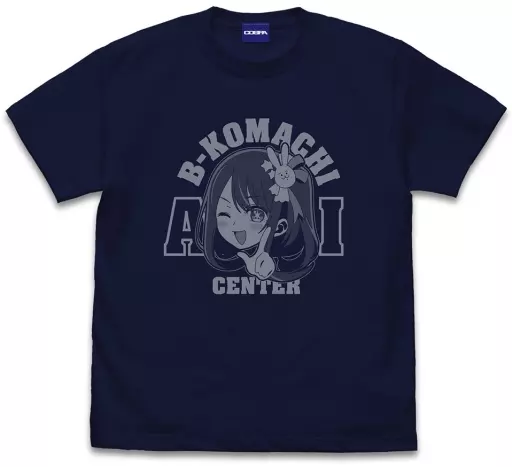 【推しの子】 アイ無限恒久永遠推し!!!Tシャツ/NAVY-M - 公式商品画像 | AniSmile