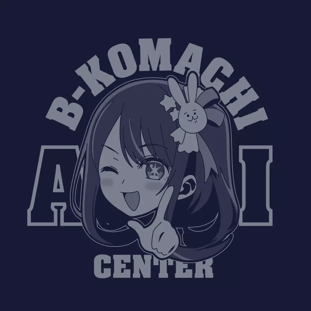 【推しの子】 アイ無限恒久永遠推し!!!Tシャツ/NAVY-M 画像 2 | AniSmile
