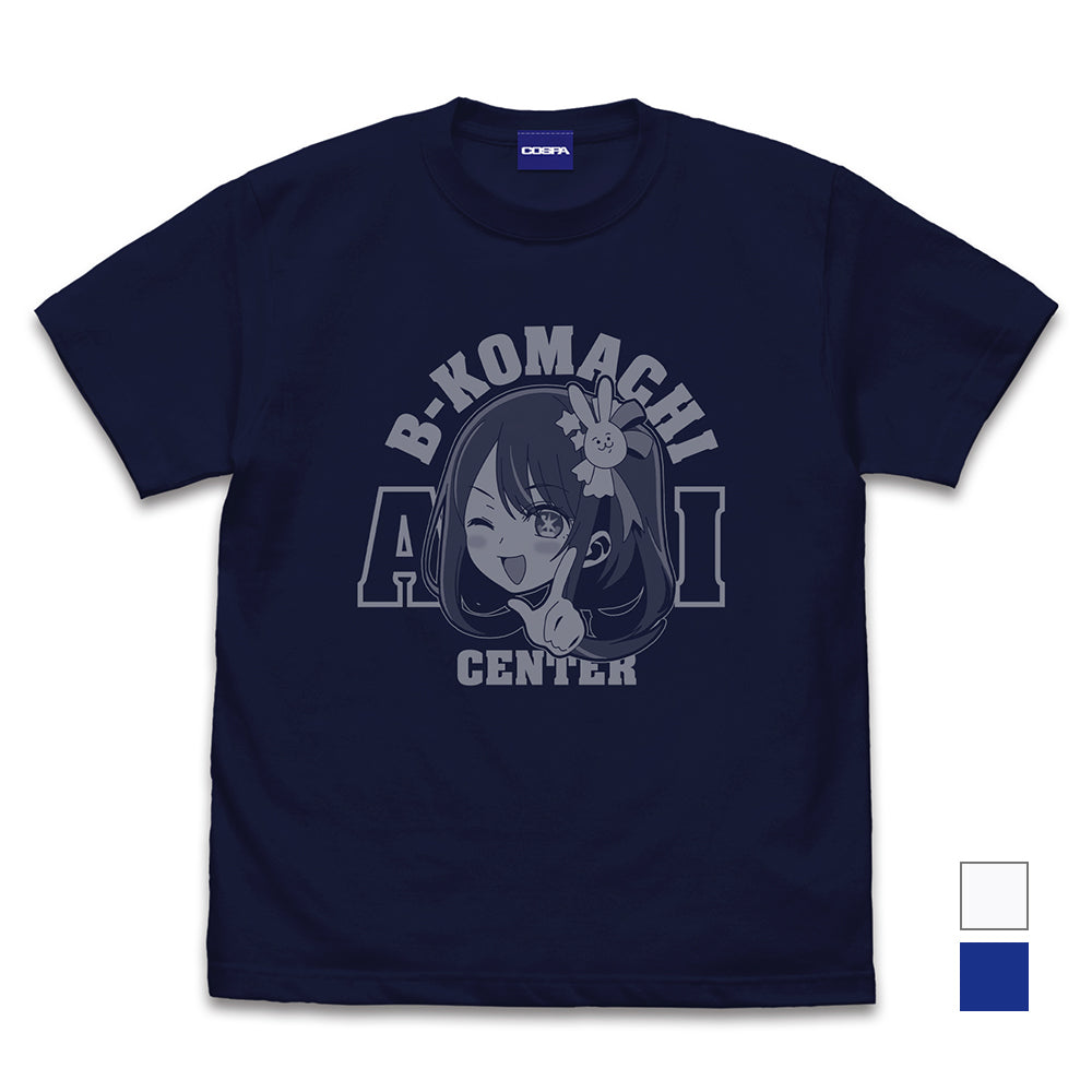 【推しの子】 アイ無限恒久永遠推し!!!Tシャツ/NAVY-S - 公式商品画像 | AniSmile