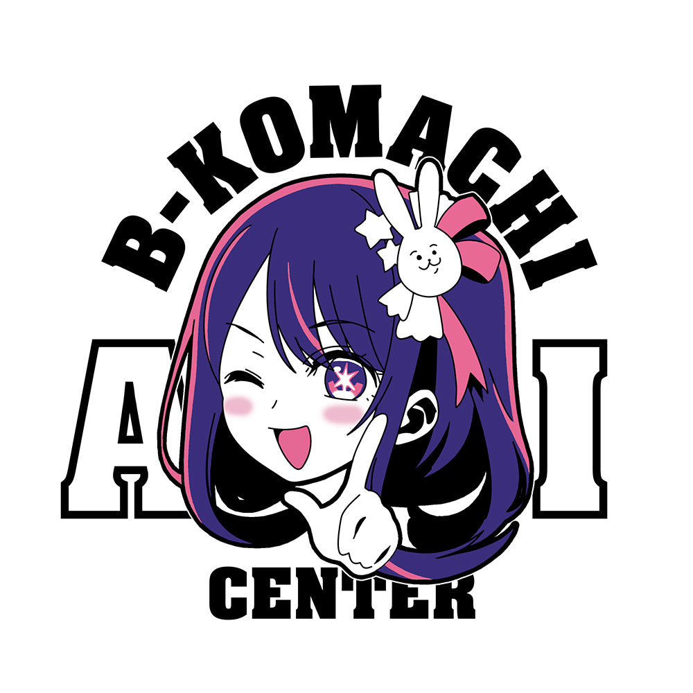【推しの子】 アイ無限恒久永遠推し!!!Tシャツ/WHITE-S 画像 2 | AniSmile