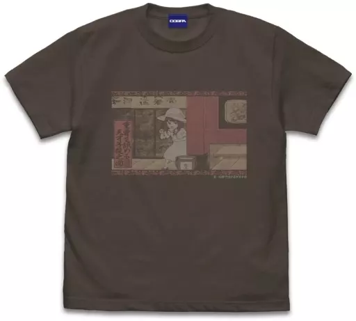 【推しの子】 重曹を舐める天才子役Tシャツ/CHARCOAL-M - 公式商品画像 | AniSmile