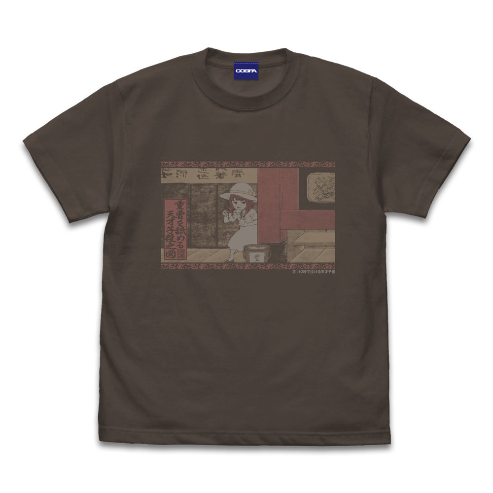 【推しの子】 重曹を舐める天才子役Tシャツ/CHARCOAL-S - 公式商品画像 | AniSmile