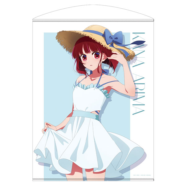 【推しの子】 有馬かな100cmタペストリー - 公式商品画像 | AniSmile