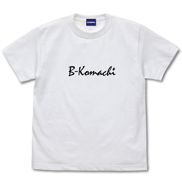 【推しの子】 B小町Tシャツ/WHITE-XL - 公式商品画像 | AniSmile