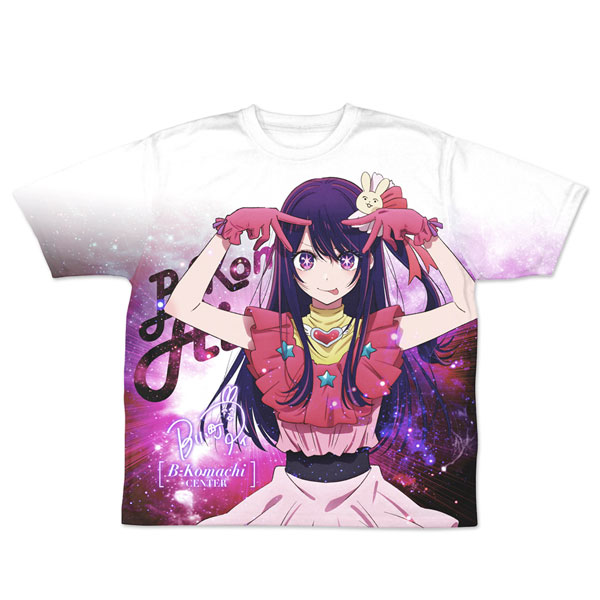 【推しの子】 アイ両面フルグラフィックTシャツ/XL 画像 2 | AniSmile