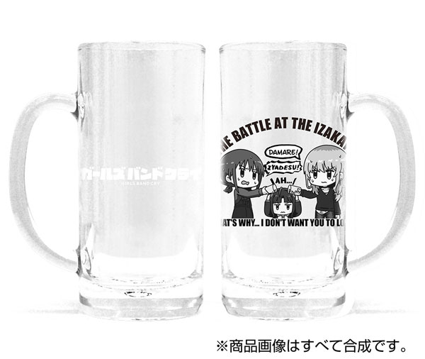 ガールズバンドクライ 仁菜VS桃香ビールジョッキ - 公式商品画像 | AniSmile