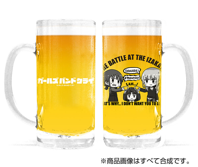 ガールズバンドクライ 仁菜VS桃香ビールジョッキ 画像 2 | AniSmile