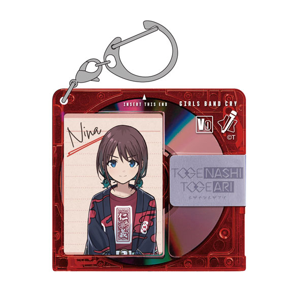 ガールズバンドクライ 井芹仁菜ディスク風アクリルマルチキーホルダー - 公式商品画像 | AniSmile
