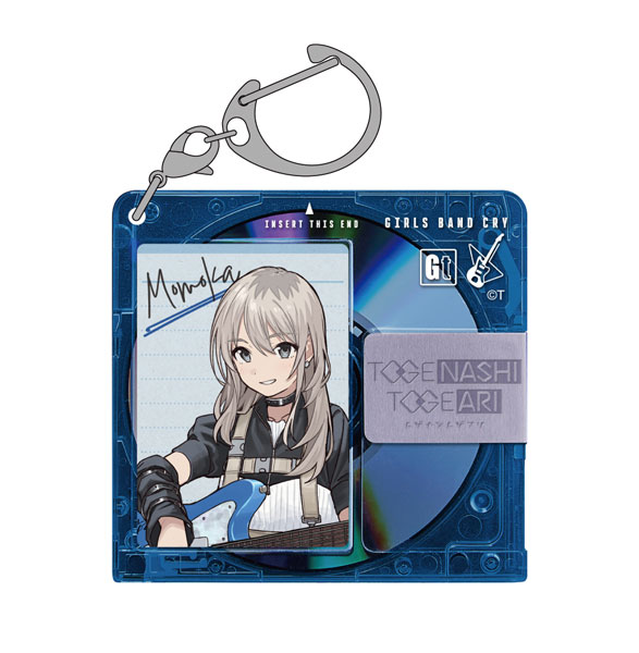 ガールズバンドクライ 河原木桃香ディスク風アクリルマルチキーホルダー - 公式商品画像 | AniSmile