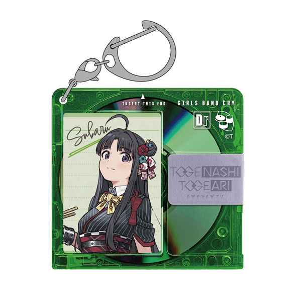 ガールズバンドクライ 安和すばるディスク風アクリルマルチキーホルダー - 公式商品画像 | AniSmile
