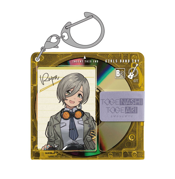 ガールズバンドクライ ルパディスク風アクリルマルチキーホルダー - 公式商品画像 | AniSmile