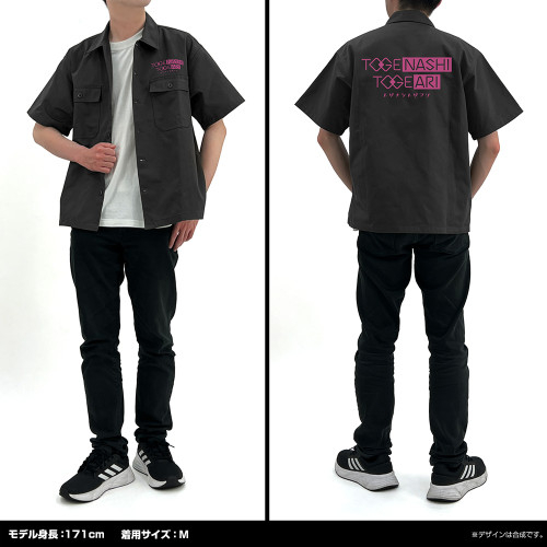 ガールズバンドクライ トゲナシトゲアリワークシャツ/GRAY-XXL 画像 4 | AniSmile