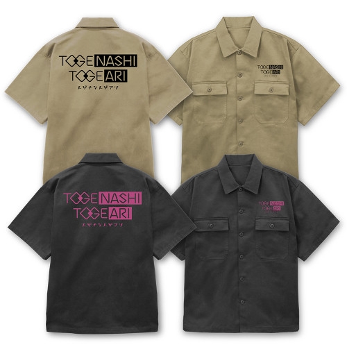 ガールズバンドクライ トゲナシトゲアリワークシャツ/SANDKHAKI-M - 公式商品画像 | AniSmile