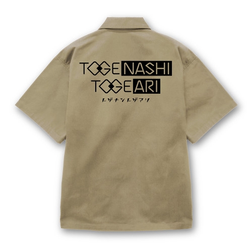 ガールズバンドクライ トゲナシトゲアリワークシャツ/SANDKHAKI-XL 画像 2 | AniSmile