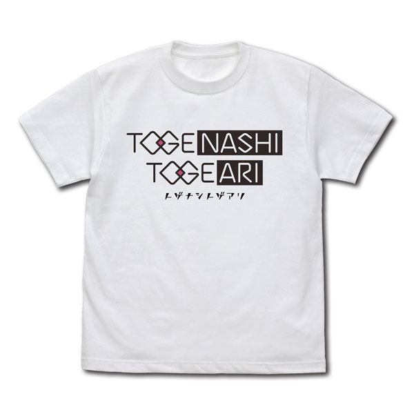 ガールズバンドクライ トゲナシトゲアリTシャツ/WHITE-S - 公式商品画像 | AniSmile