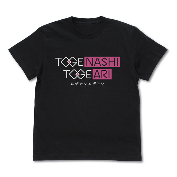 ガールズバンドクライ トゲナシトゲアリTシャツ/BLACK-M - 公式商品画像 | AniSmile