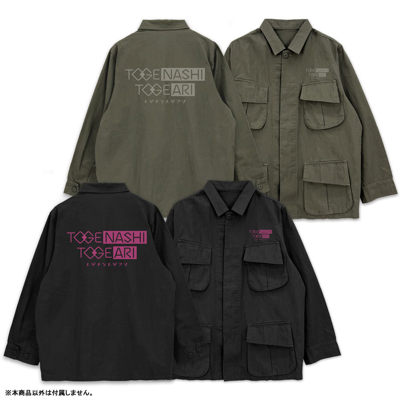 ガールズバンドクライ トゲナシトゲアリ ファティーグジャケット/MOSS-L Image 2 | AniSmile