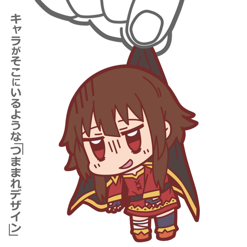 この素晴らしい世界に祝福を! めぐみんぐったりつままれ 画像 2 | AniSmile