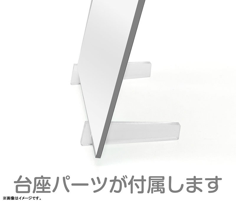 ガールズバンドクライ 描き下ろし 安和すばる アクリルアートスタンド 爆ぜて咲くVer. Image 4 | AniSmile