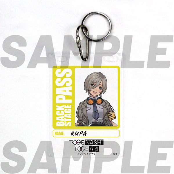 ガールズバンドクライ ルパバックステージパス風アクリルキーホルダー - 公式商品画像 | AniSmile