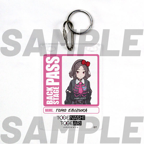 ガールズバンドクライ 海老塚智バックステージパス風アクリルキーホルダー - 公式商品画像 | AniSmile